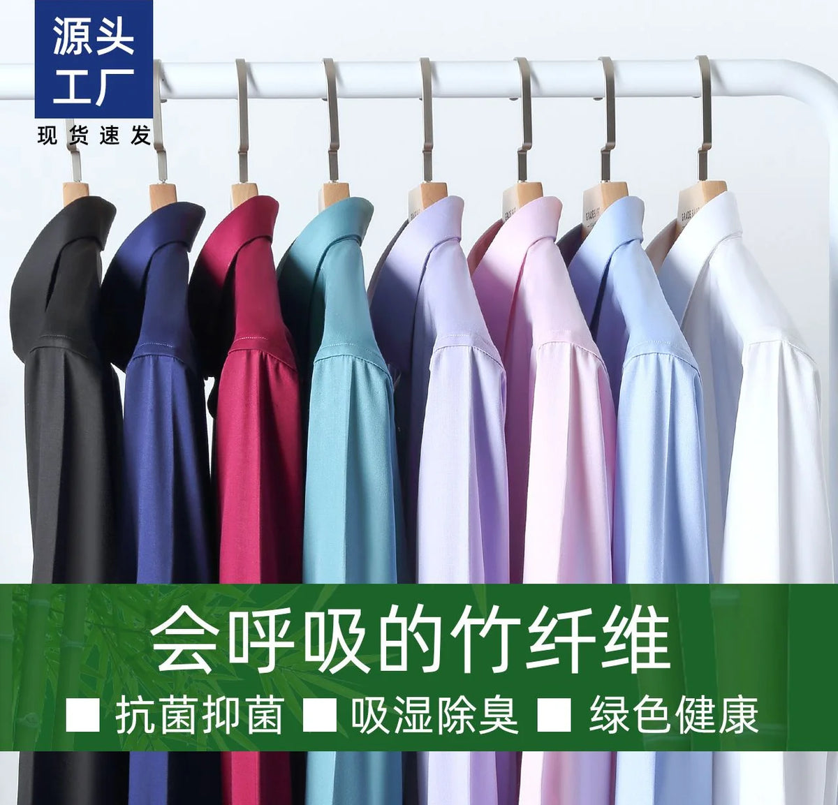 Three-Piece Wool Suit — image 2