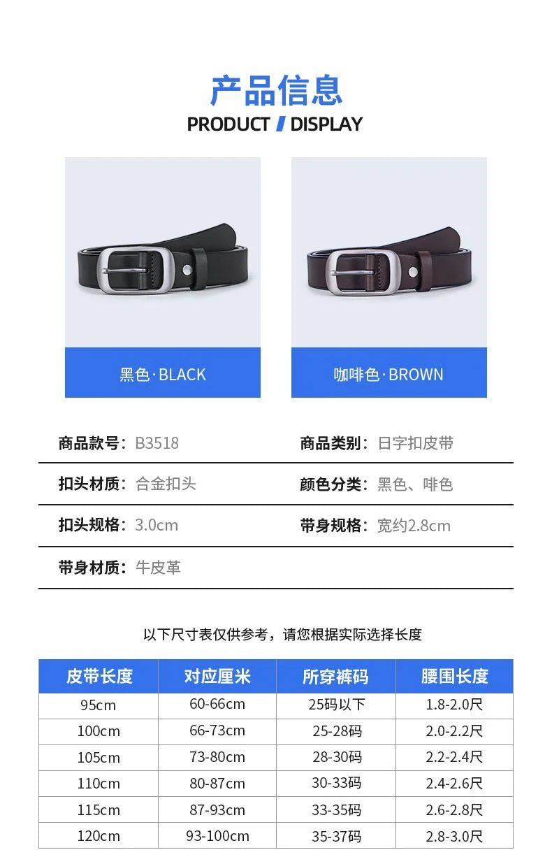 Top-Grain Leather Belt — image 5